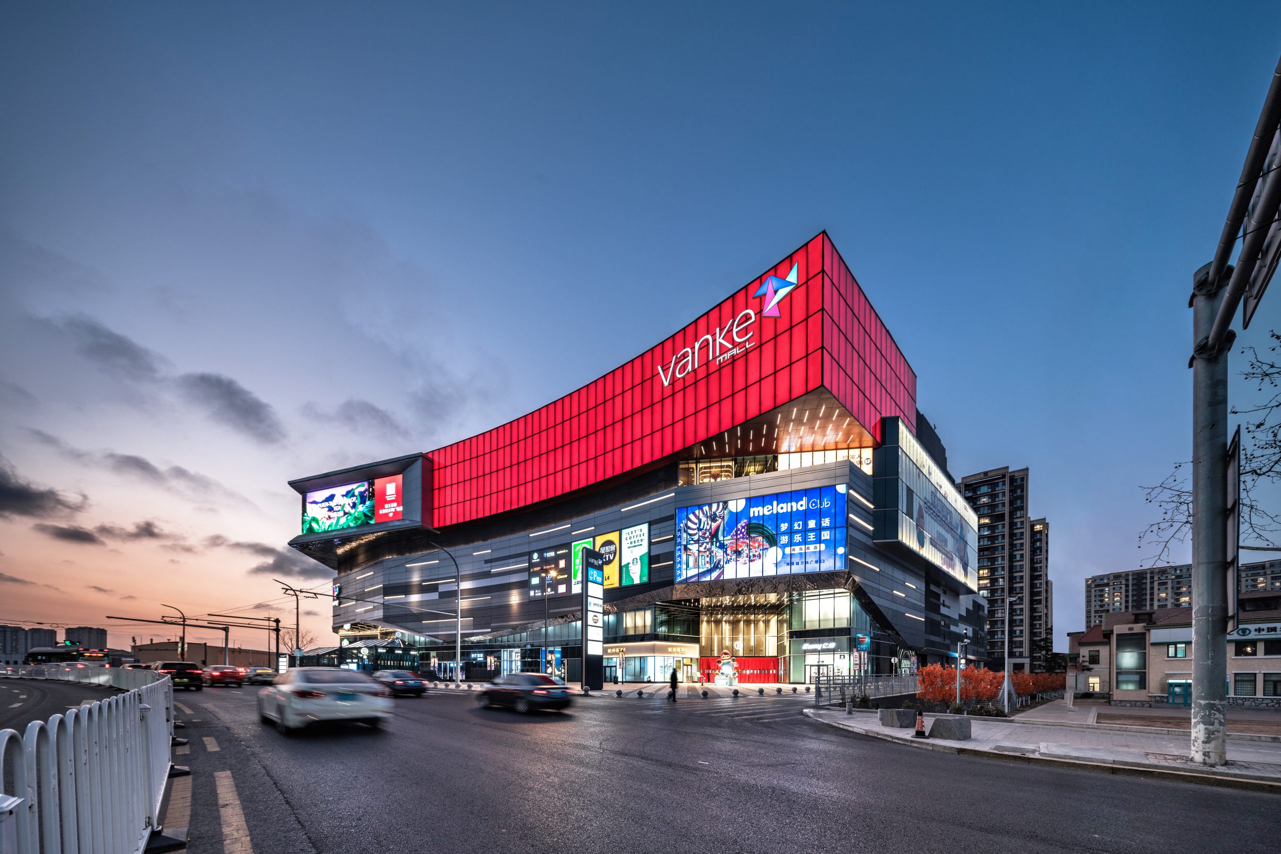 QINGDAO VANKE MALL