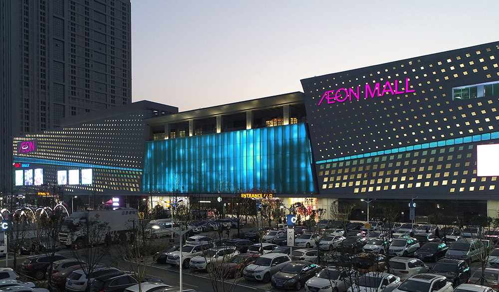 AEON MALL WUHAN JINQIAO