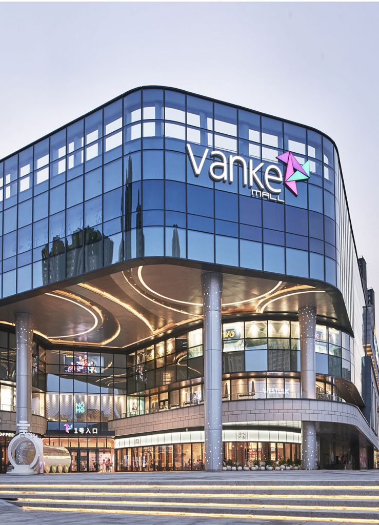 HEFEI VANKE MALL