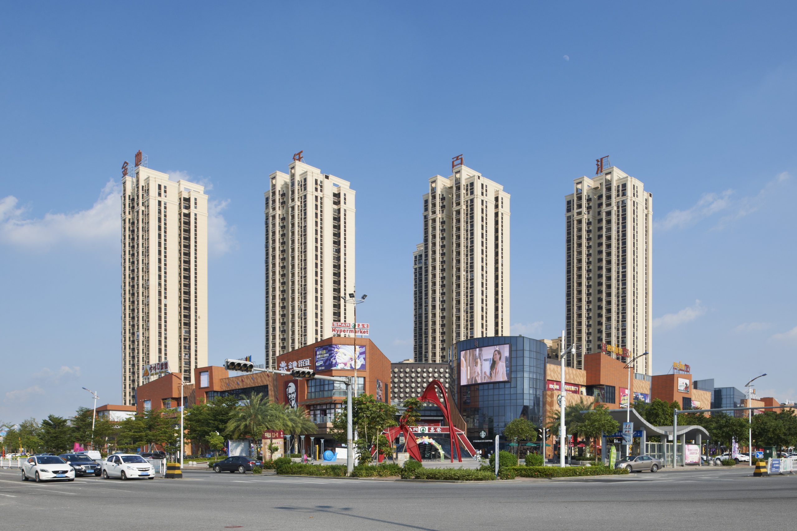 「金地仟百汇(ALL-ONE CITY)」が2018‐2019年度中国地産設計大賞「優秀賞」を受賞