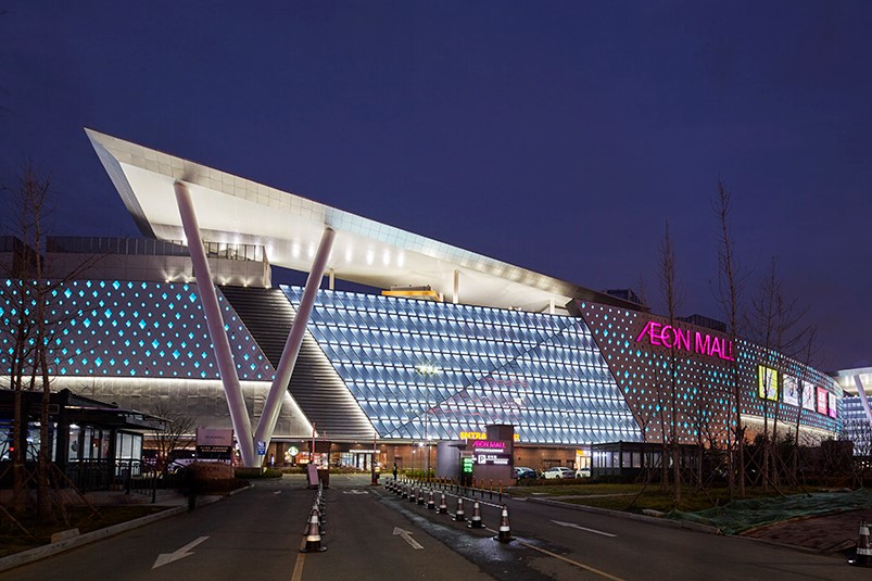 AEON MALL THE WEST COAST NEW AREA OF QINGDAO