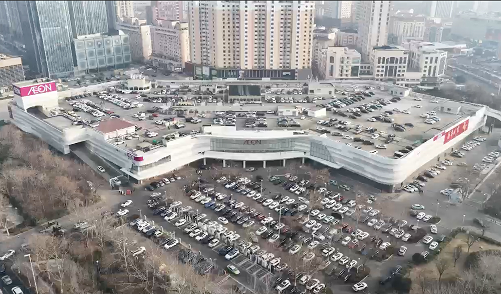 青島AEON東部店ファサードリニューアル